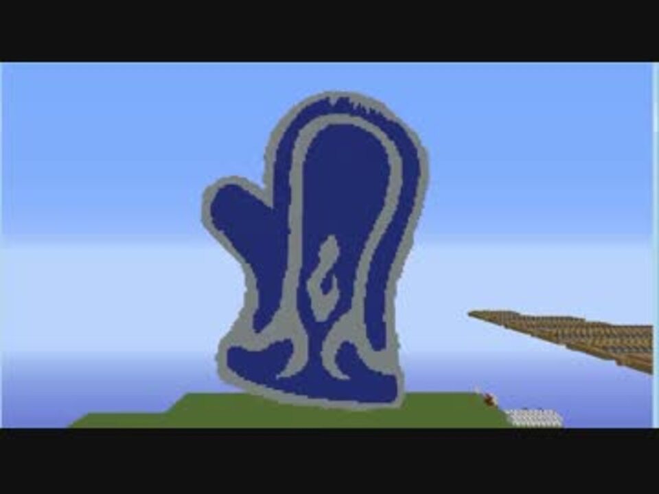 Minecraft Ff14ブルートジャスティスを演奏してみた ニコニコ動画