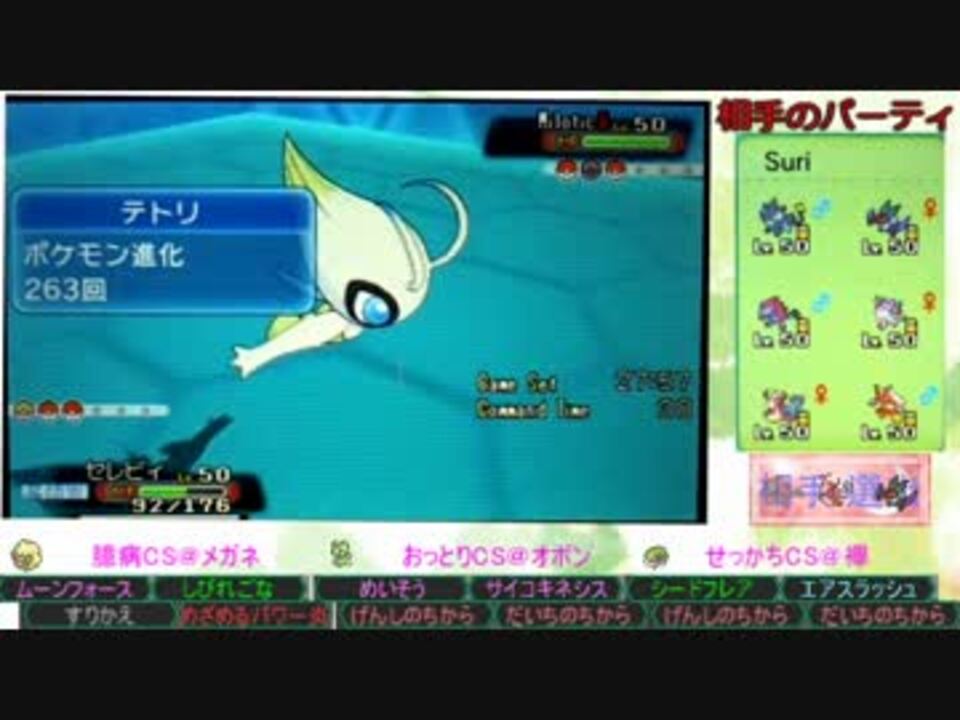 Hd限定 だいちのちから Oras