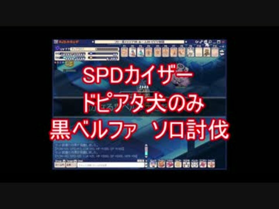 人気の ちょこっとランド 動画 331本 3 ニコニコ動画