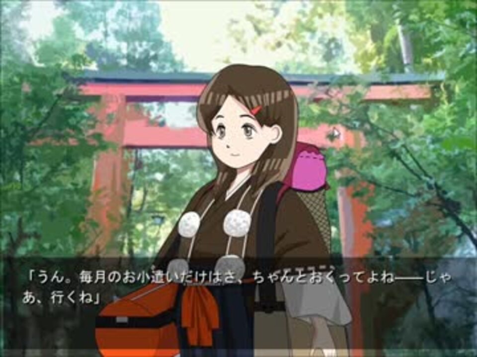 みすずの国 北国の桜 実況 ニコニコ動画