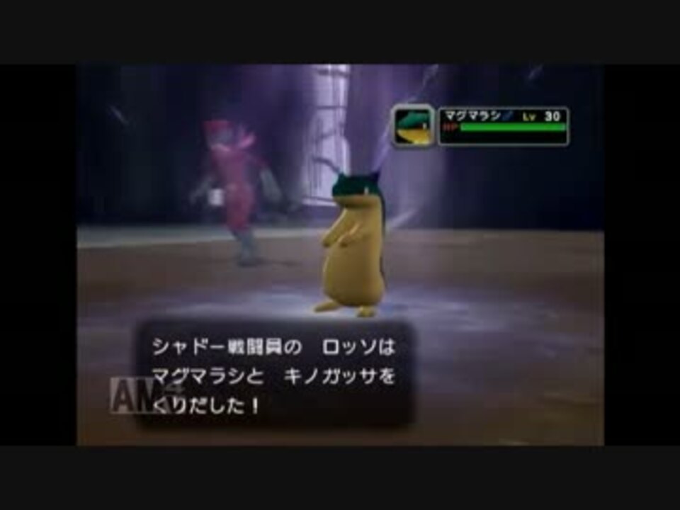 人気の ポケモンコロシアム 動画 2 523本 35 ニコニコ動画