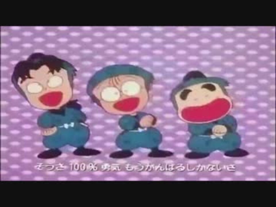 忍たま乱太郎op サビ無限ループ ニコニコ動画