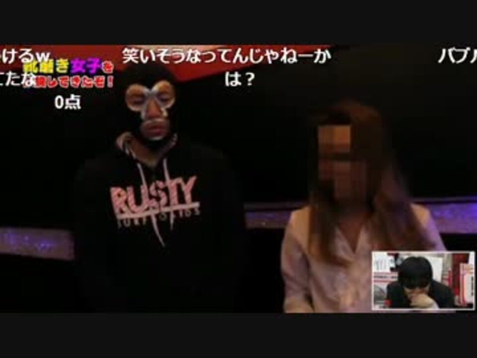 人気の とらとらいおん 動画 8本 ニコニコ動画