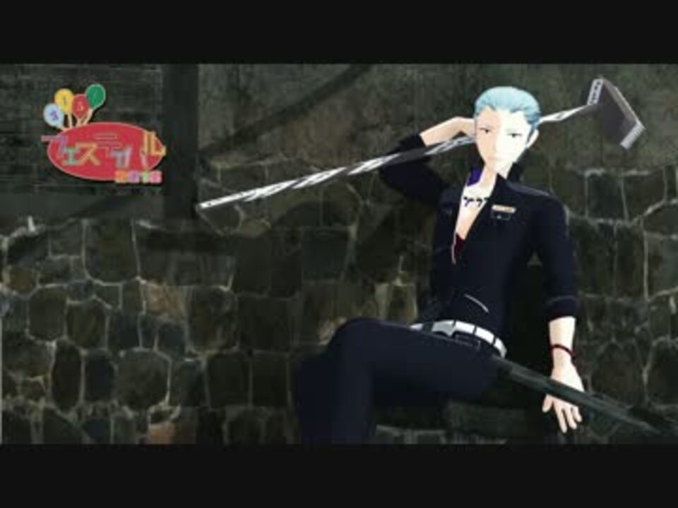 人気の 葛之葉雨彦 動画 167本 2 ニコニコ動画