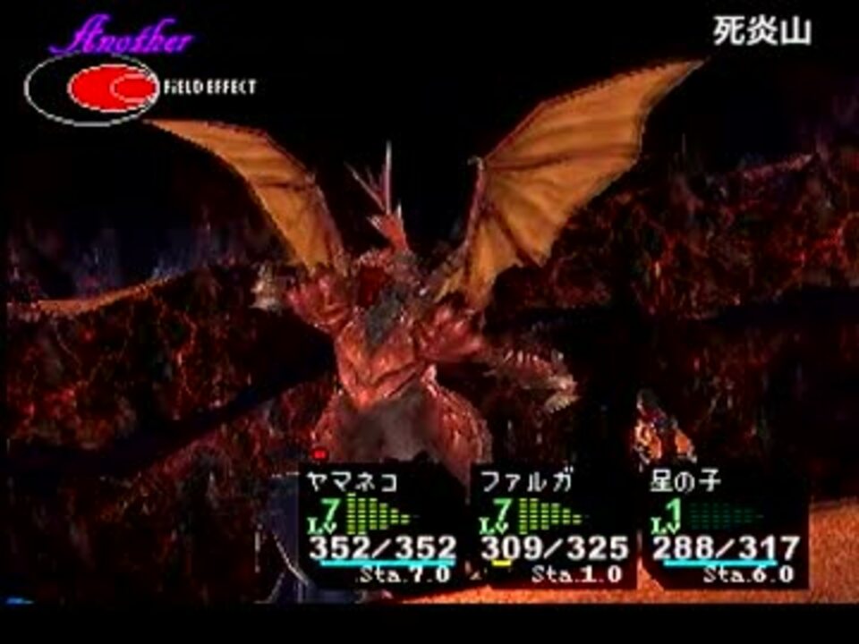 字幕プレイ クロノクロス Part25 六龍前編 ニコニコ動画