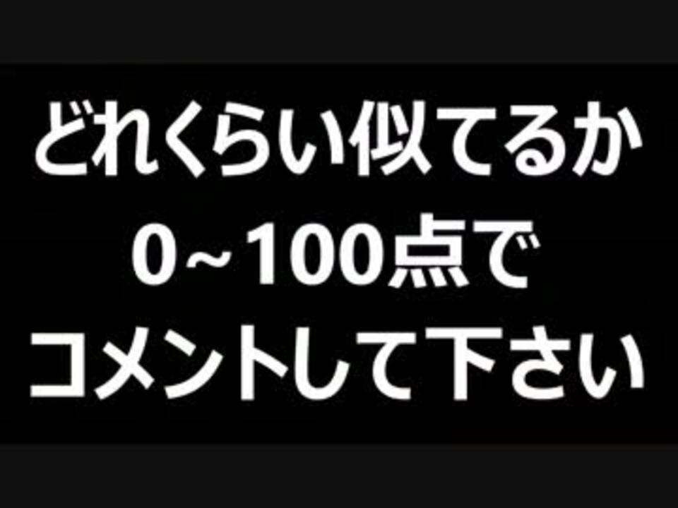 人気の 描いてみた ポケモン 動画 31本 ニコニコ動画