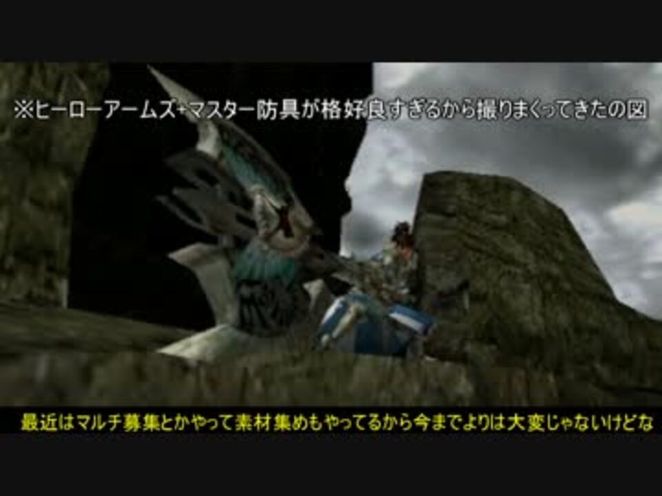 ゆっくり チャージアックスカタログ Rare6 Mhx ニコニコ動画