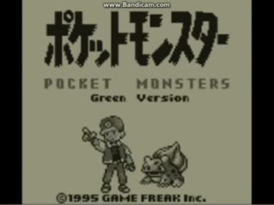 人気の ポケモン周年記念動画 動画 34本 ニコニコ動画