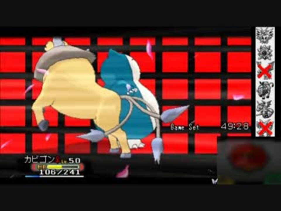 ポケモンoras 本当にバタフリーが強いのか カントークラシック ８ ニコニコ動画