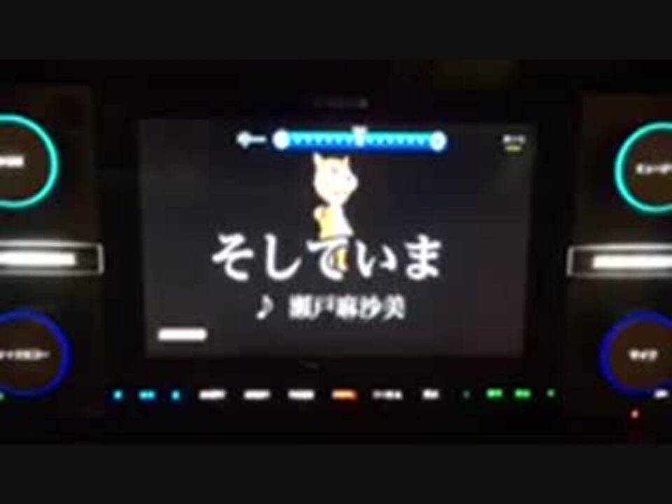 ちはやふる Ed そしていま カラオケで歌ってみた ニコニコ動画