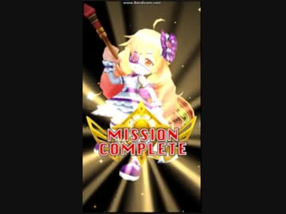 人気の ゲーム 白猫プロジェクト 動画 4 154本 39 ニコニコ動画