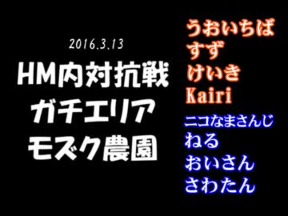 人気の さわたん 動画 21本 ニコニコ動画