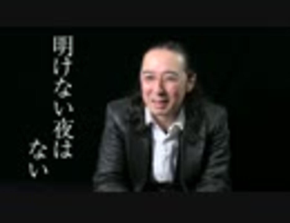 人気の 陰陽師 石田千尋 動画 28本 ニコニコ動画