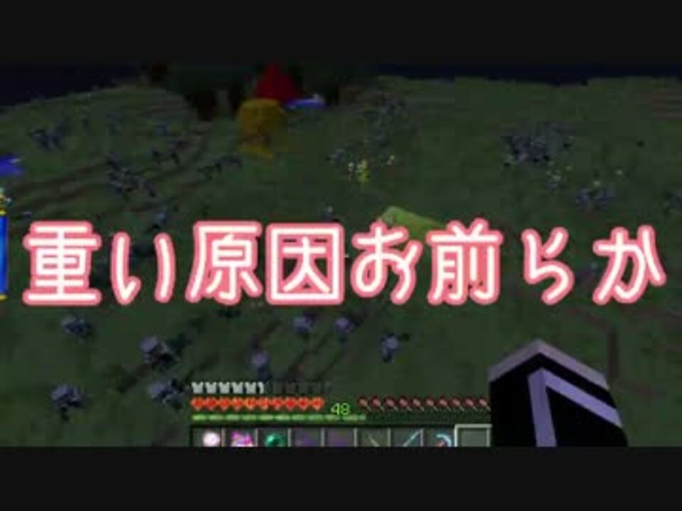 Minecraft エイリアンの侵略から世界を守れ ゆっくり実況 Part13