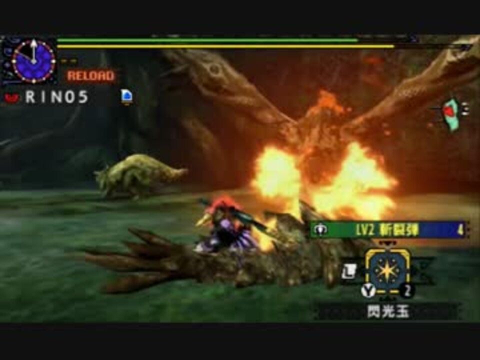 Mhx 斬裂弾で尻尾切断 村へ持ち帰れ Part3 ライトボウガン ニコニコ動画