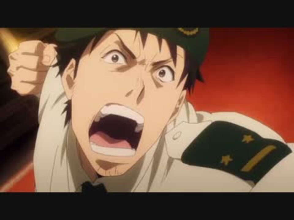 Mad Gate自衛隊 彼の地にて 斯く戦えり Pv 特地語字幕付 ニコニコ動画