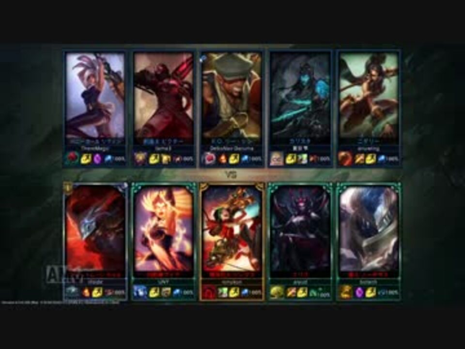 人気の Lol 動画 13 536本 21 ニコニコ動画