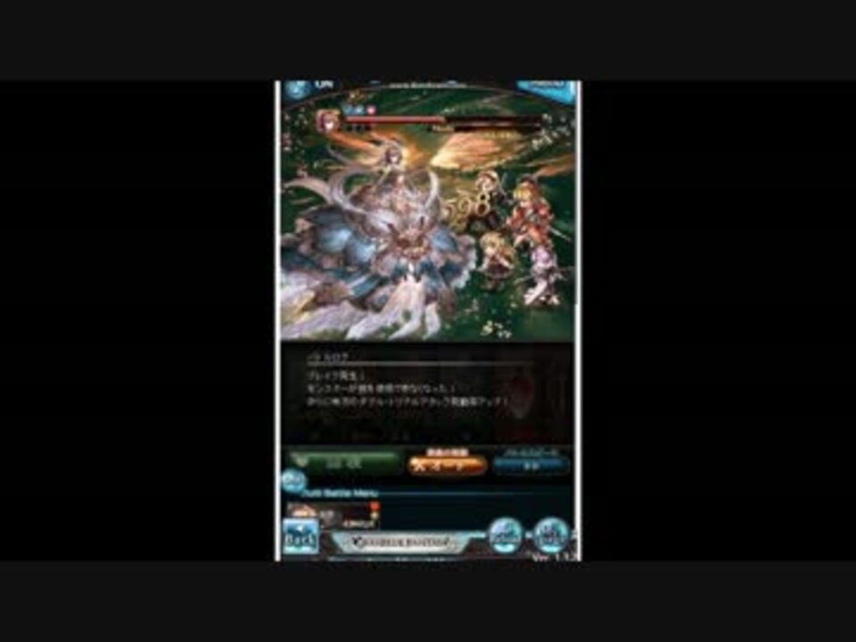 コンプリート ガンスリンガー グラブル バレット 最高の壁紙のアイデアdahd