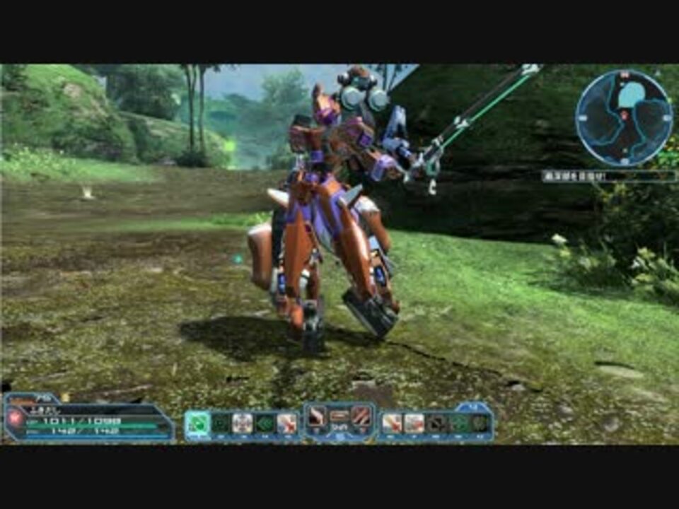 Pso2 すごいつりざおをてにいれた バグ ニコニコ動画