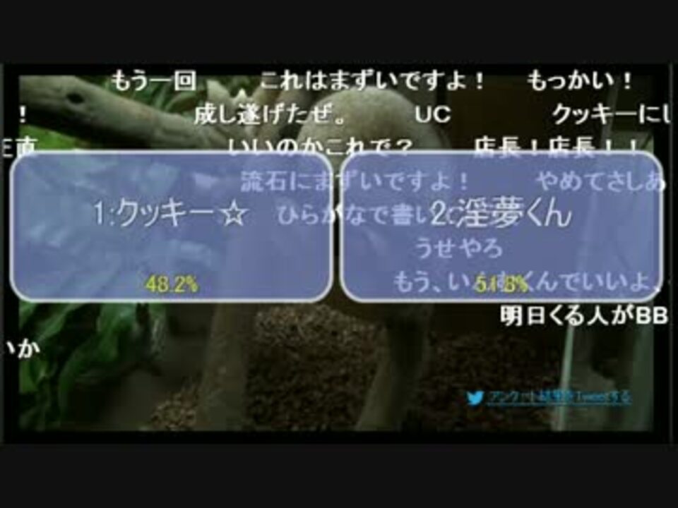 人気の Myrrs姉貴 動画 11本 ニコニコ動画