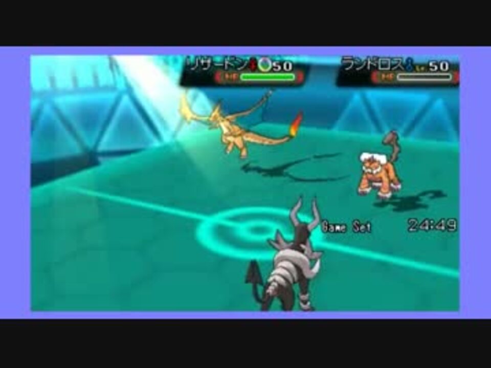 人気の ポケモンoras 動画 6 381本 35 ニコニコ動画