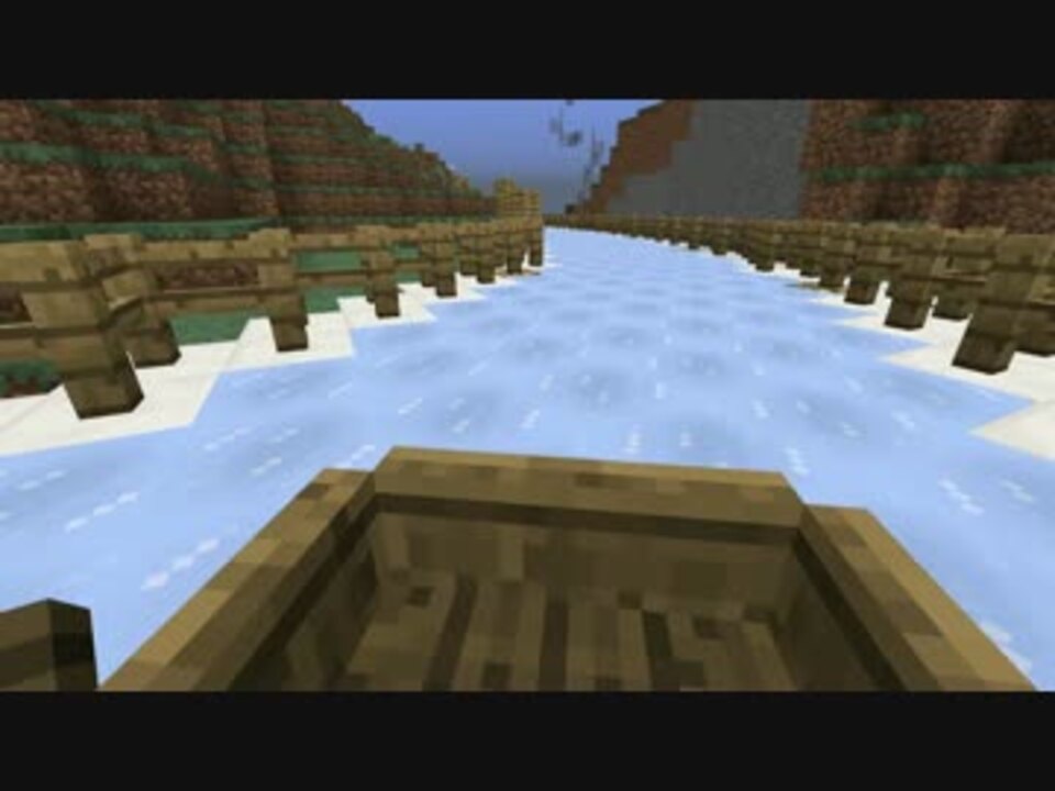 氷ボートレース試作 ニコニコ動画