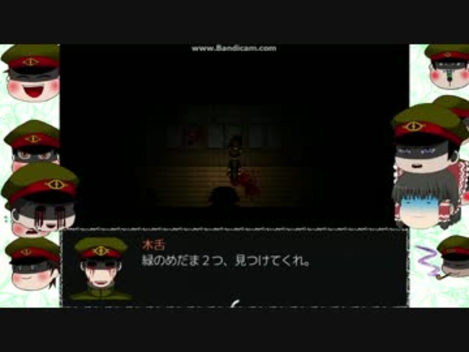 巫女と獄卒が行く 亡者を捕まえろ ゆっくり獄都事変 Final ニコニコ動画
