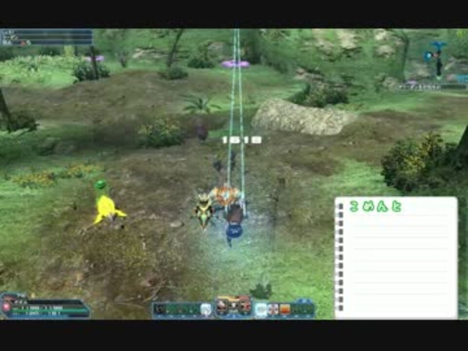 Pso2 ワイヤー目線のr キリングボーナス範囲検証 ニコニコ動画