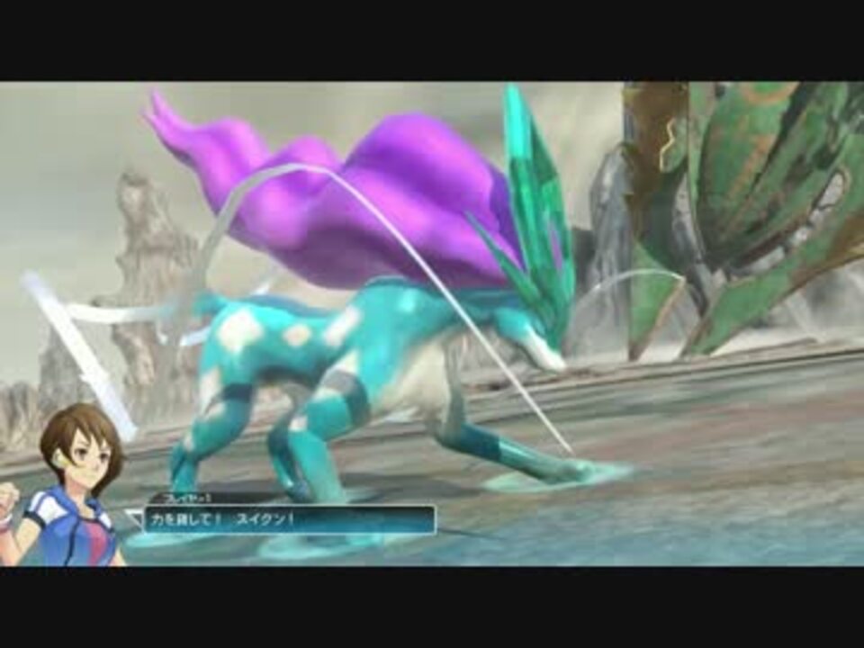 Wiiu ポッ拳 Pokken Tournament Wiiu版第3弾pv ニコニコ動画