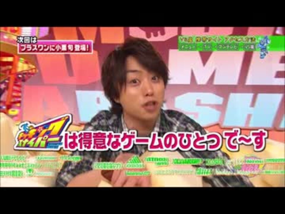 人気の Vs嵐 動画 25本 ニコニコ動画