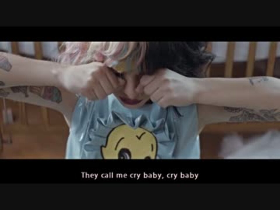 melanie martinez cry baby mv lyrics