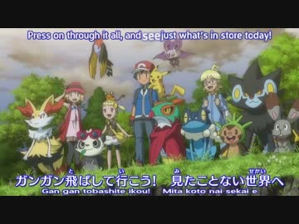 人気の ポケモンxy 動画 1 244本 7 ニコニコ動画