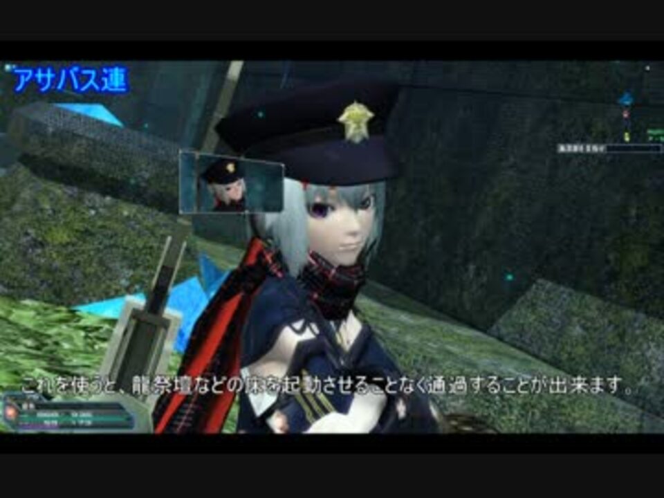 人気の Pso2 動画コンテスト16 動画 177本 ニコニコ動画