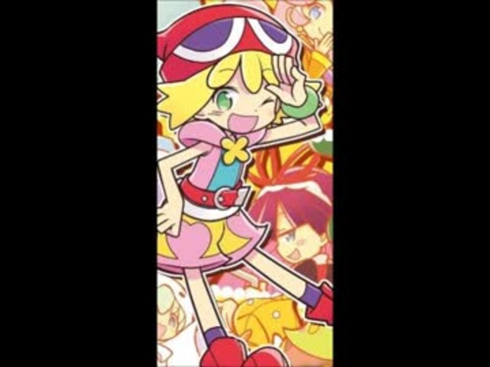 ぷよぷよ アミティおまけボイスまとめ ドラマcd Vol 2 ニコニコ動画