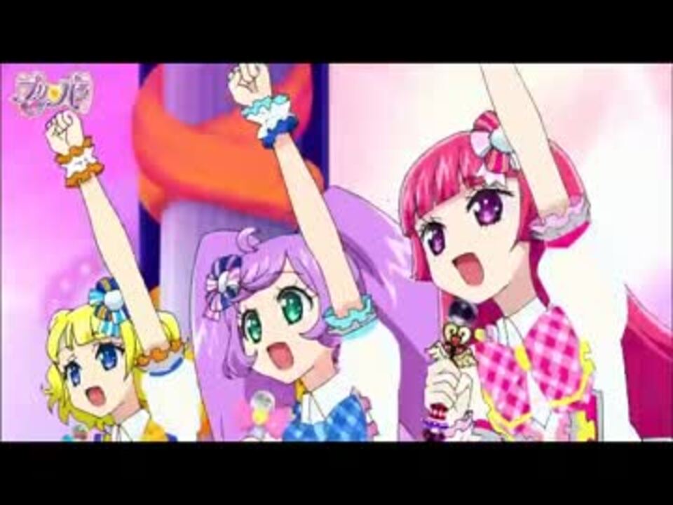 人気の プリパラ アニメ 動画 1 260本 35 ニコニコ動画