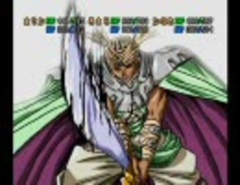 人気の セガサターン 基地外 動画 27本 ニコニコ動画