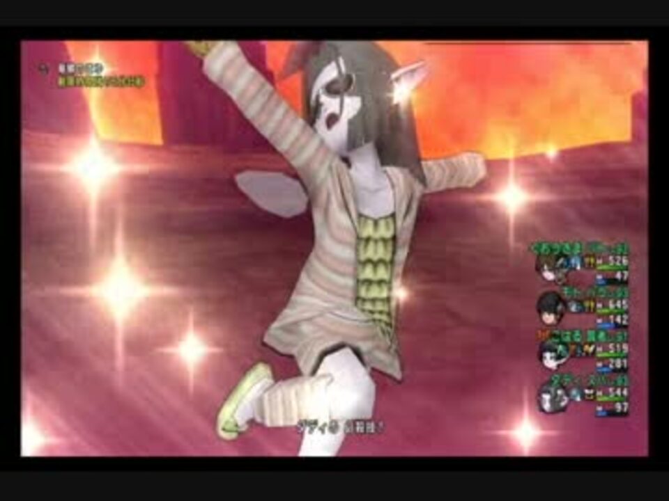 人気の レグナード 動画 168本 3 ニコニコ動画