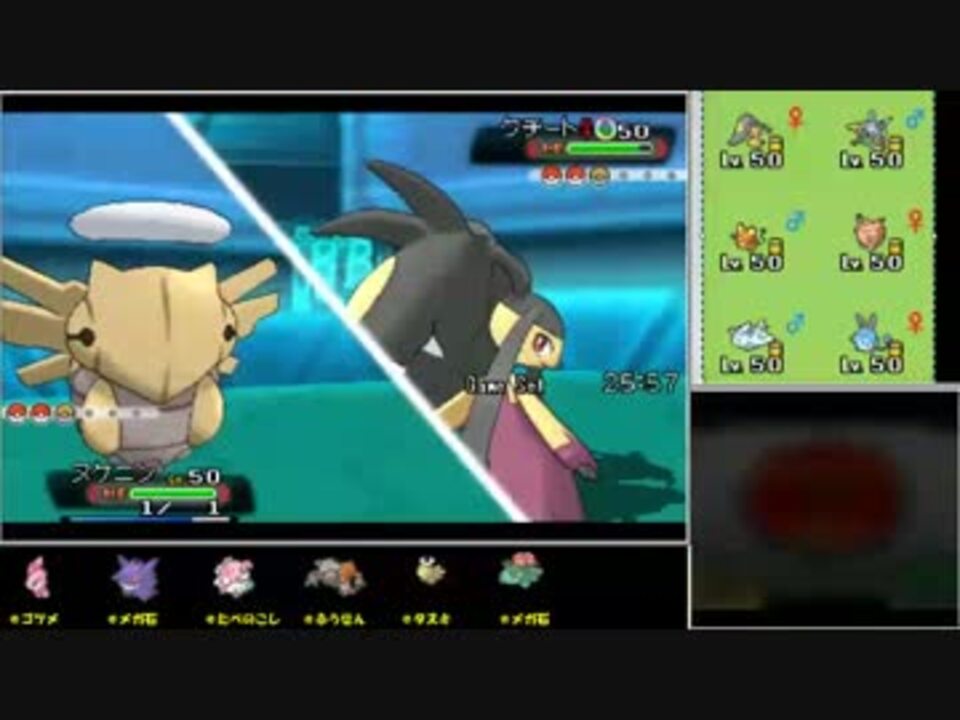 人気の ヌケニン 動画 69本 2 ニコニコ動画