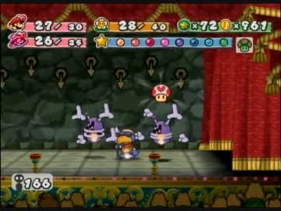 人気の ペーパーマリオrpg 100階ダンジョン 動画 142本 3 ニコニコ動画