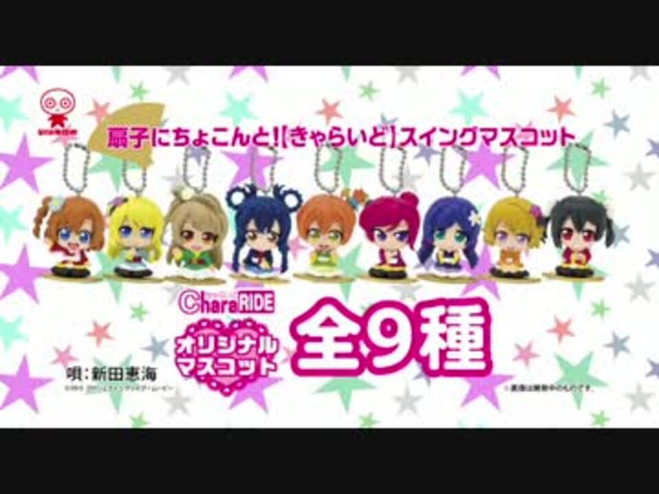 人気の バスト占いの歌 動画 25本 ニコニコ動画