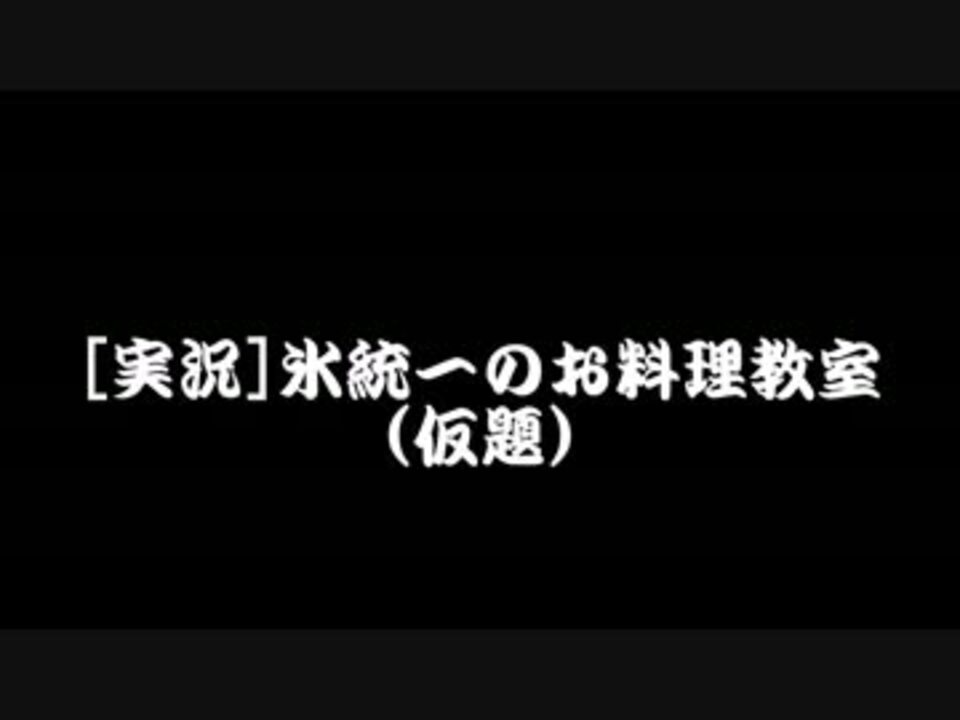 人気の ポケモンoras 動画 774本 4 ニコニコ動画