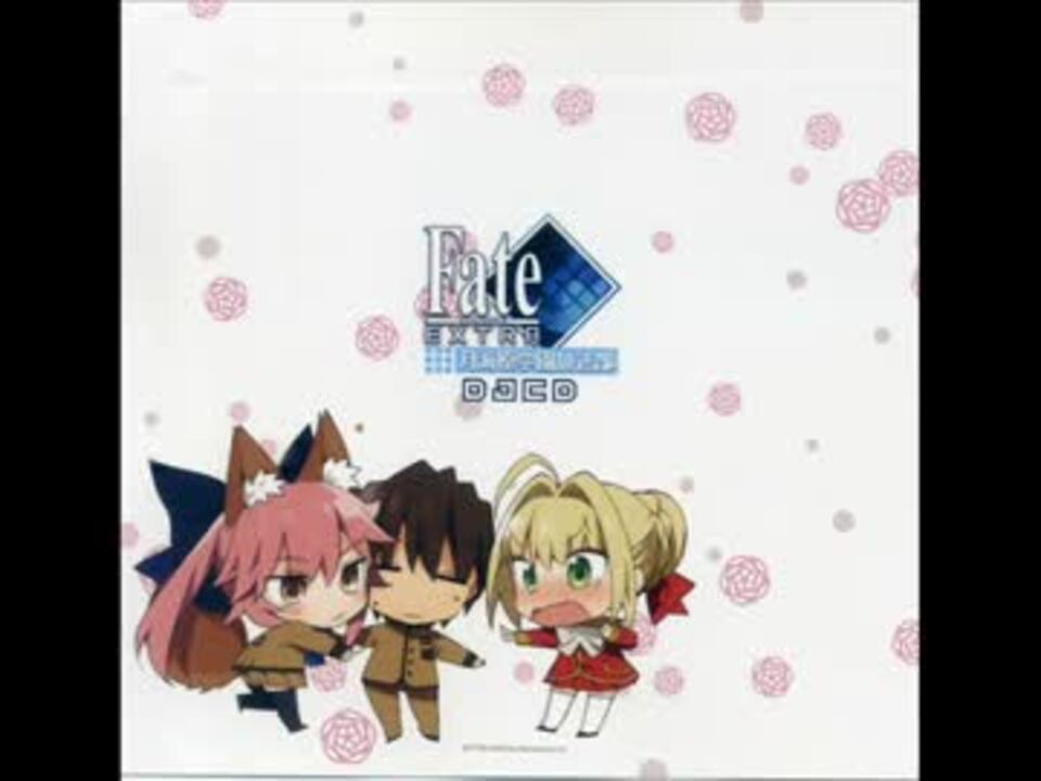 Fate/EXTRA 月海原学園放送部 特別編 - ニコニコ動画