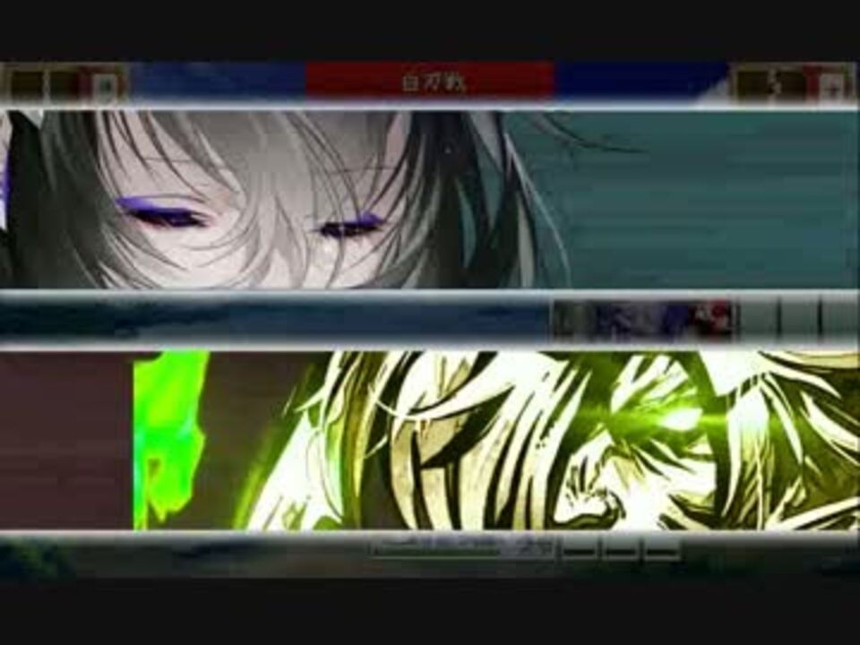 人気の 数珠丸恒次 刀剣乱舞 動画 422本 ニコニコ動画