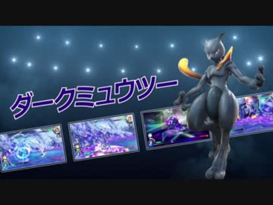 人気の ポッ拳 動画 1 704本 3 ニコニコ動画