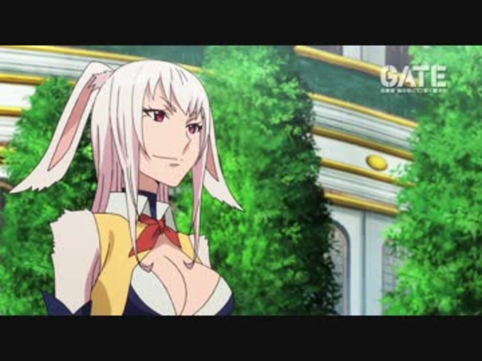 人気の アニメ ゲート 自衛隊 彼の地にて 斯く戦えり 動画 138本 3 ニコニコ動画