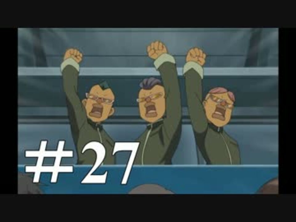 人気の 超次元サッカー 動画 290本 6 ニコニコ動画