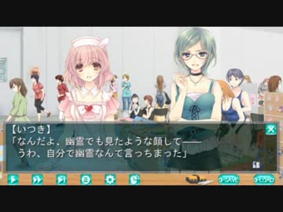 猥褻看護学校24時.part４４.PRM - ニコニコ動画
