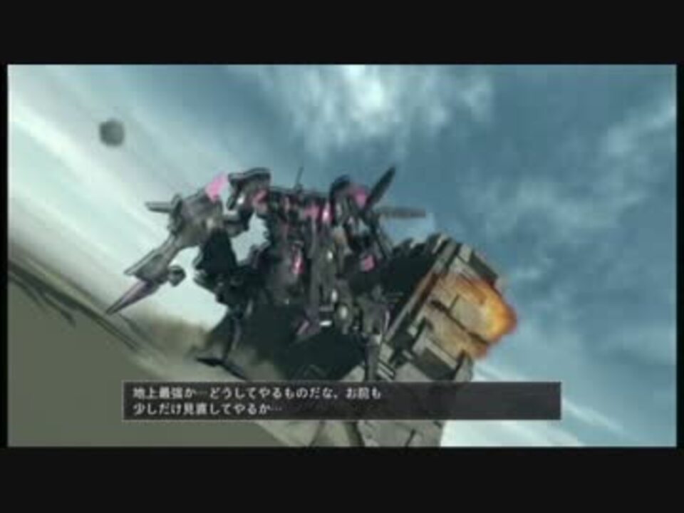 人気の Acfa ｱｰﾏｰﾄﾞｺｱ 動画 1 2本 13 ニコニコ動画