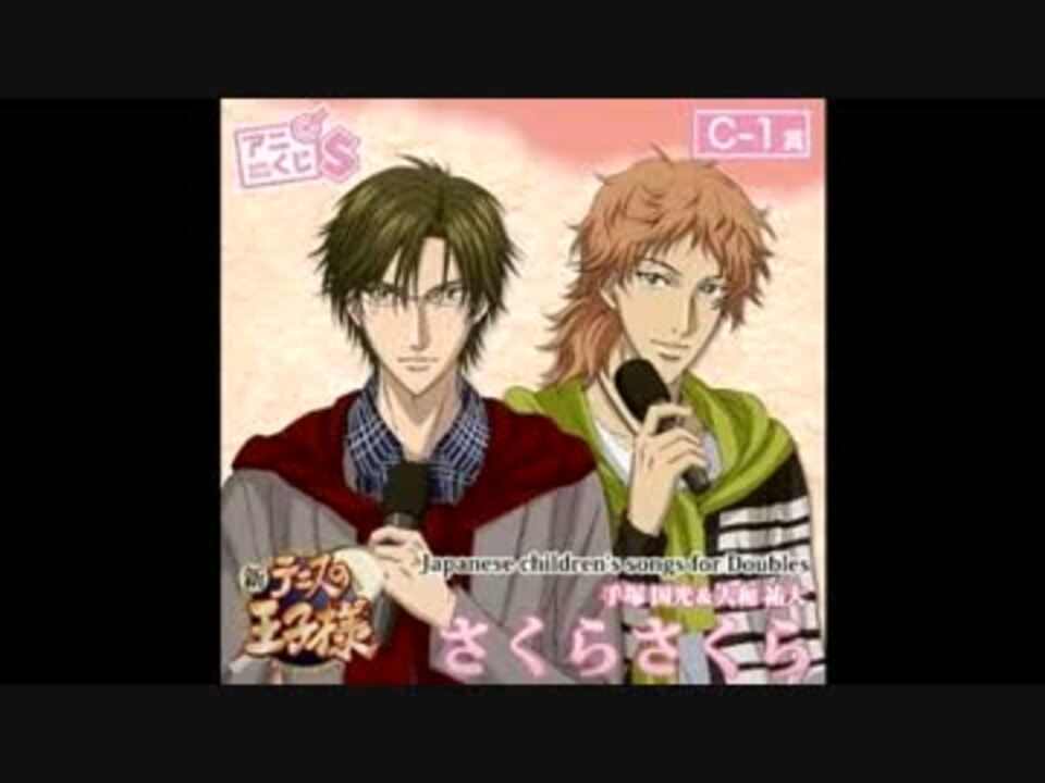 人気の 大和祐大 動画 6本 ニコニコ動画