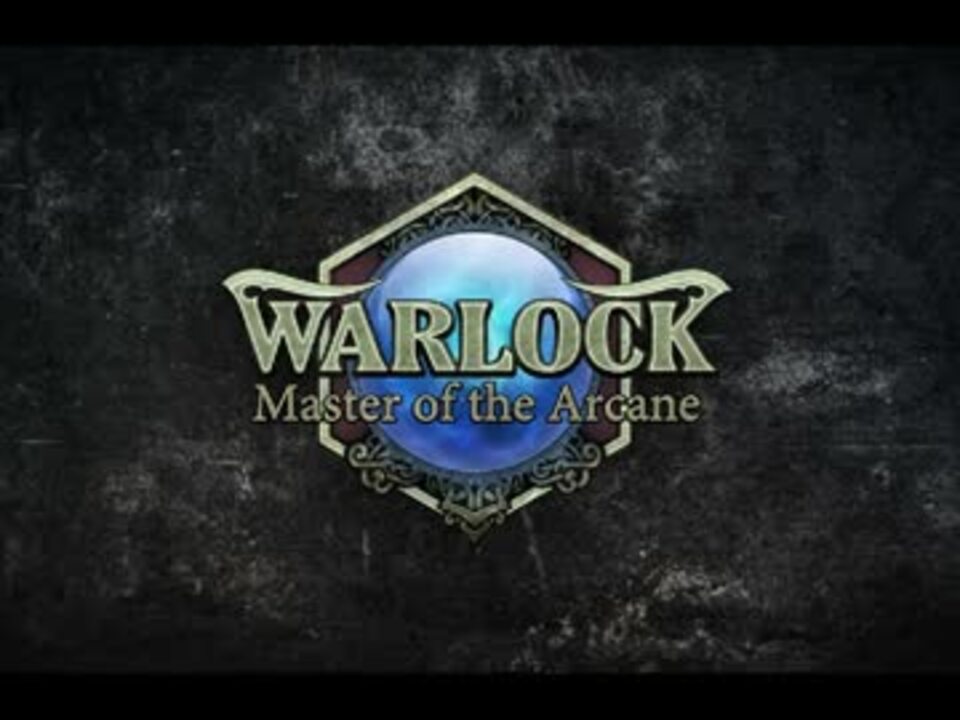 Warlock : Master of the Arcane. Warlock logo. Warlock Master of the Arcane Wallpapers. Warlock Band logo.